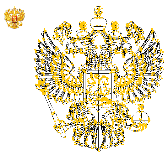 герб россии png